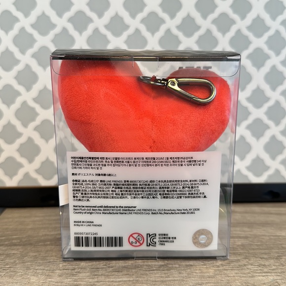 BTS BT21 Official Authentic TATA Bag Charm Plush Doll - Picture 3 of 5